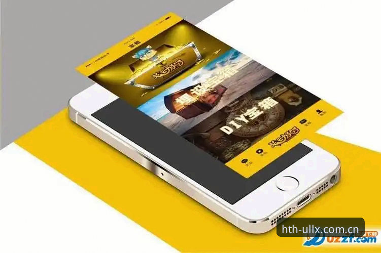 华体会ULLX版升级包下载不了怎么办 HTH华体会官网ULLX版升级包卡下载?别慌,问题可能出在你没弄懂这几件事
